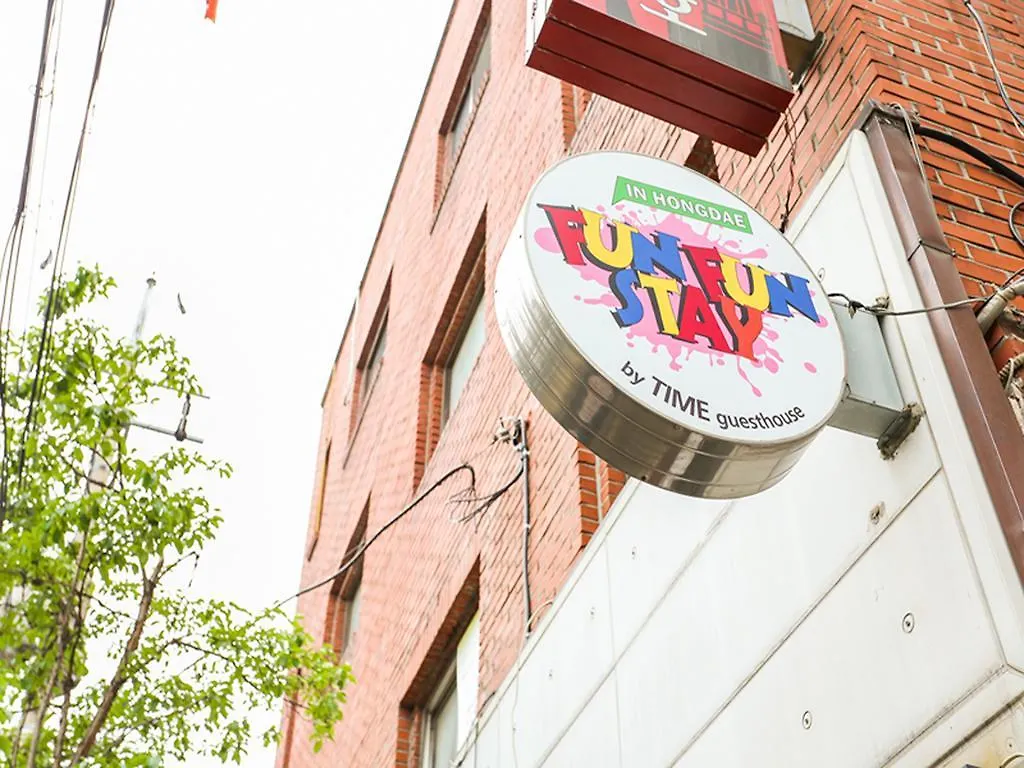 Fun Fun Stay Guesthouse 서울특별시 2*,  대한민국