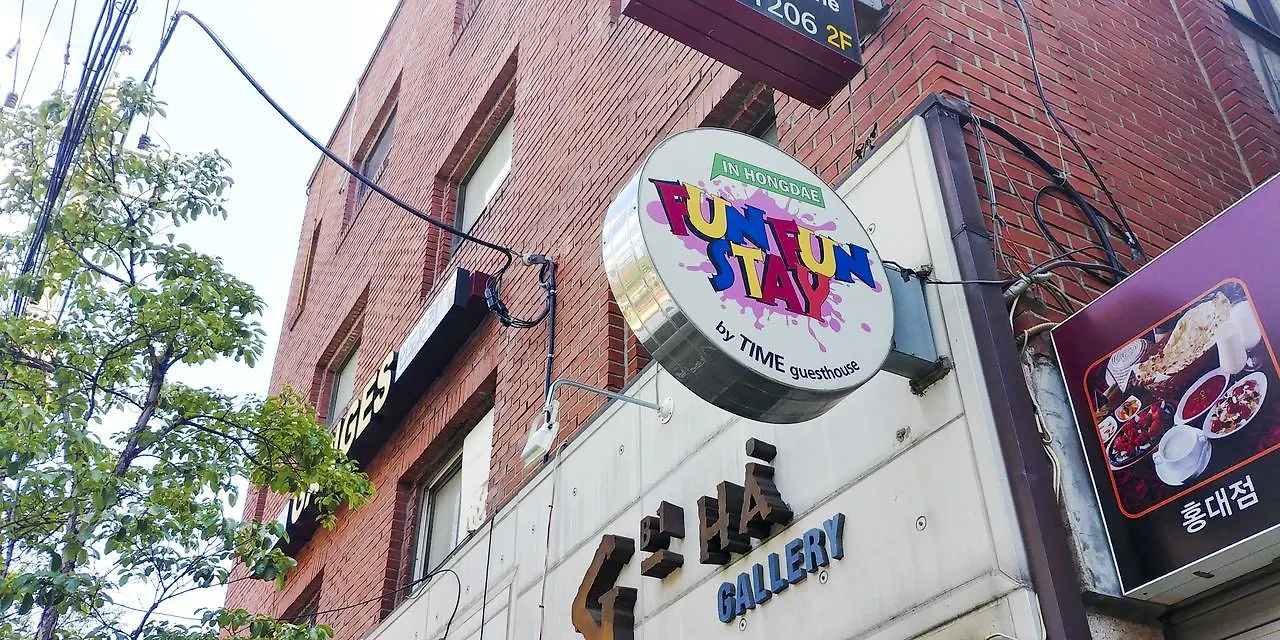 Fun Fun Stay Guesthouse 서울특별시 대한민국