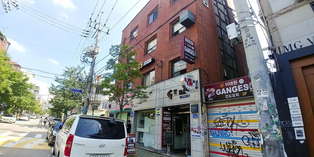 Fun Fun Stay Guesthouse 서울특별시 2*,  대한민국